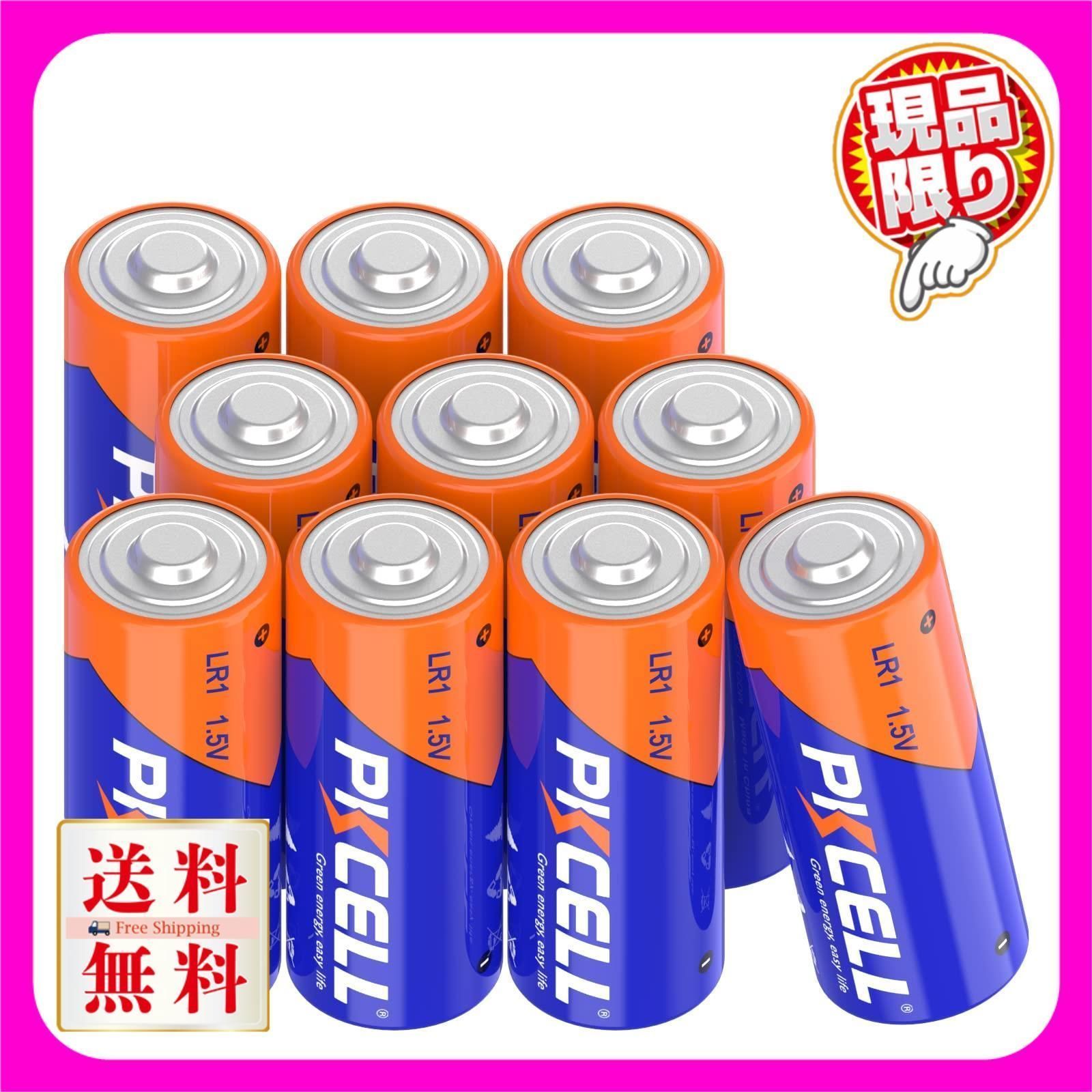 メルカリShops - 【人気商品】単5形乾電池 LR1 1.5Vアルカリ電池 1.5V乾電池 電池単5