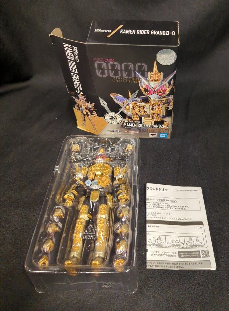BANDAI SPIRITS S.H.Figuarts 仮面ライダージオウ 仮面ライダー