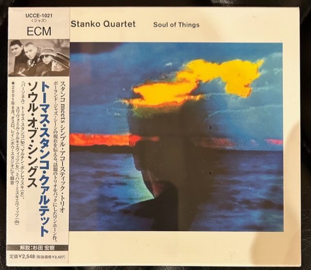 【未開封CD】トーマス・スタンコ・クァルテット「ソウル・オブ・シングス」Tomasz Stanko メルカリ