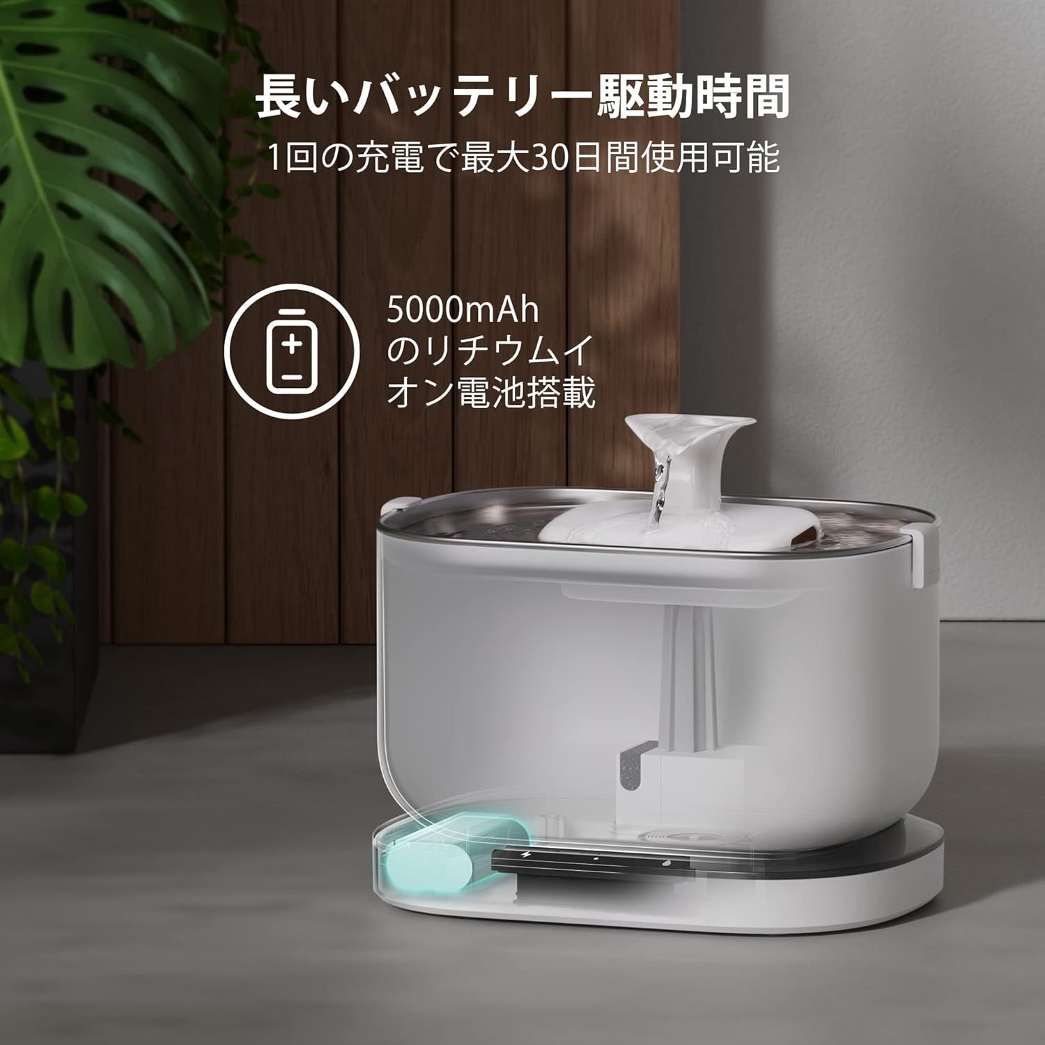 動作検知 ステンレス製トレイ