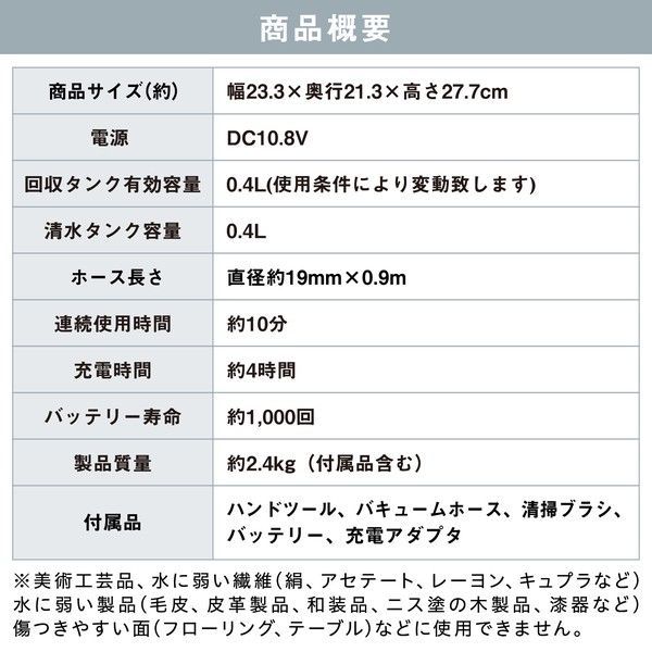 工具