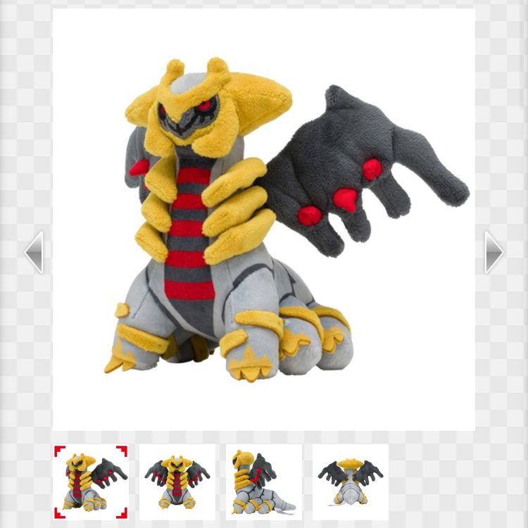 新品・タグ付き ポケモンfit ぬいぐるみ ギラティナ アナザー