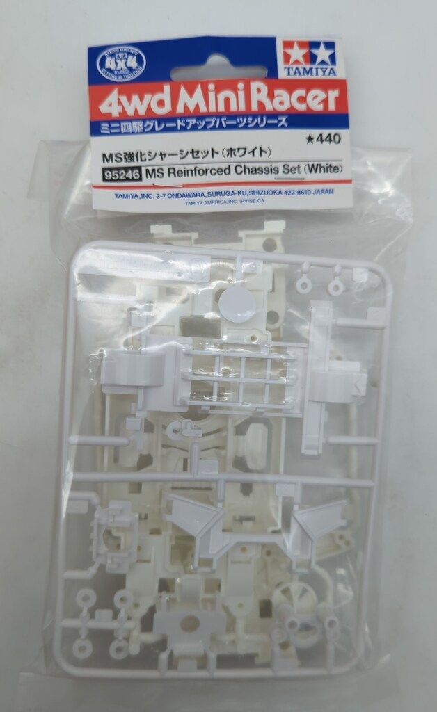 ミニ四駆 MS強化シャーシセット ホワイト 6セット タミヤ 95246 MS強化