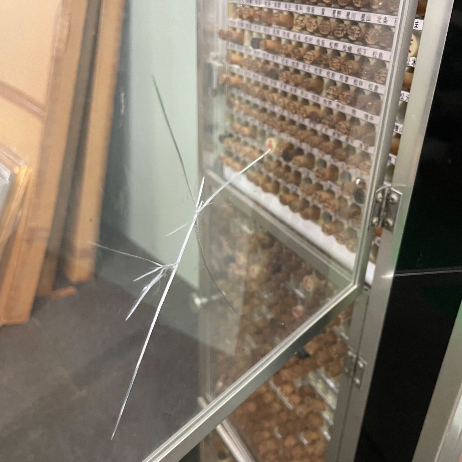 印鑑タワー ハンコタワー