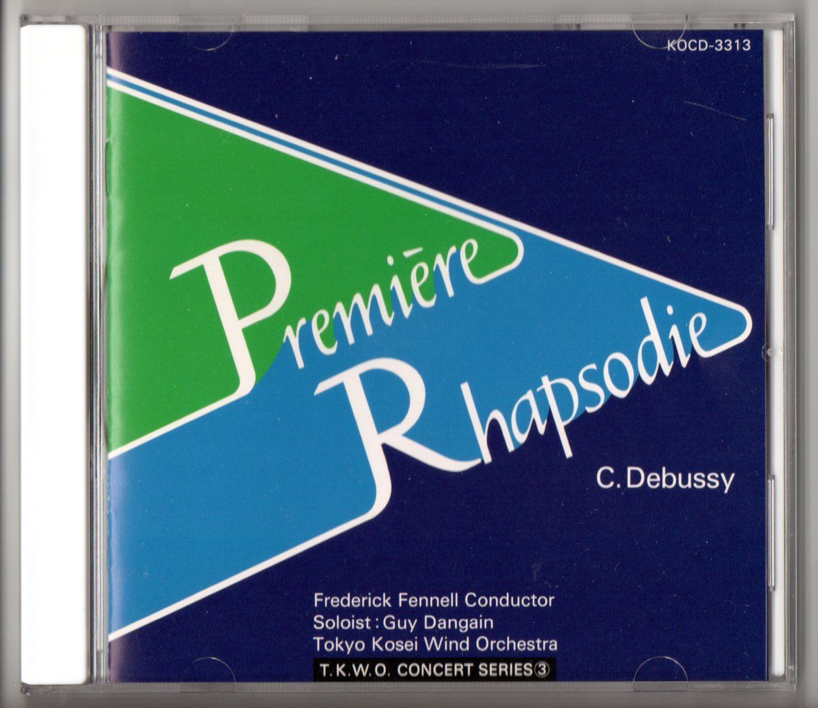 東京佼成ウインドオーケストラ TKWO CDまとめ売り 吹奏楽CD 東京佼成