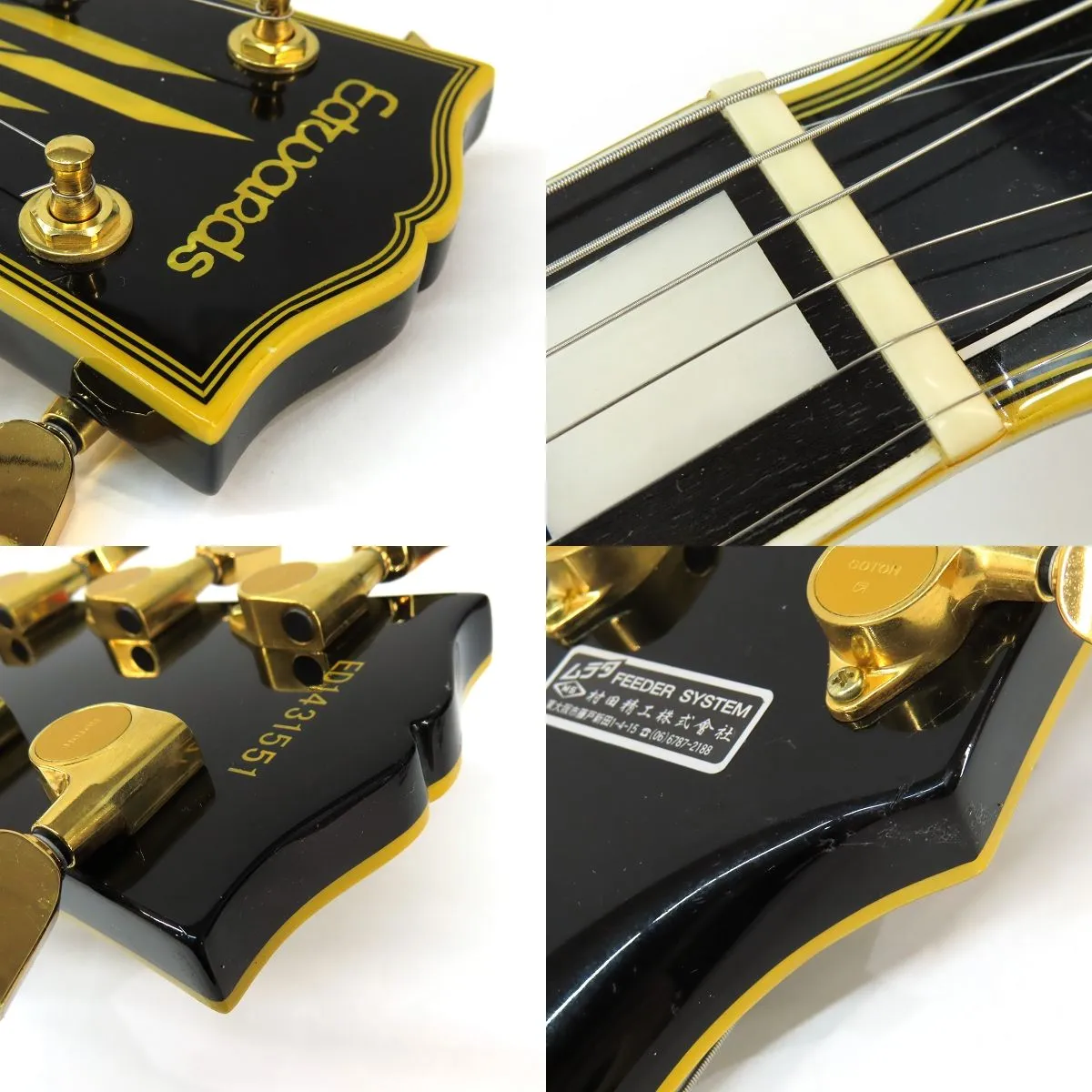 Edwards エドワーズ E-LP-113LTC ブラック レスポール カスタム