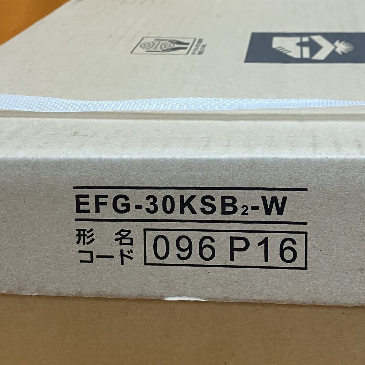 三菱電機 EFG-30KSB2-W