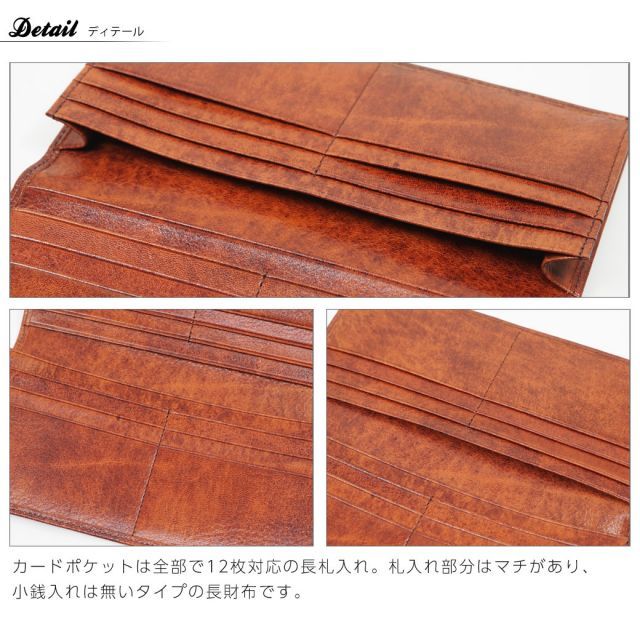 長財布 メンズ Lugard ラガード G3 ジースリー 本革 長サイフ