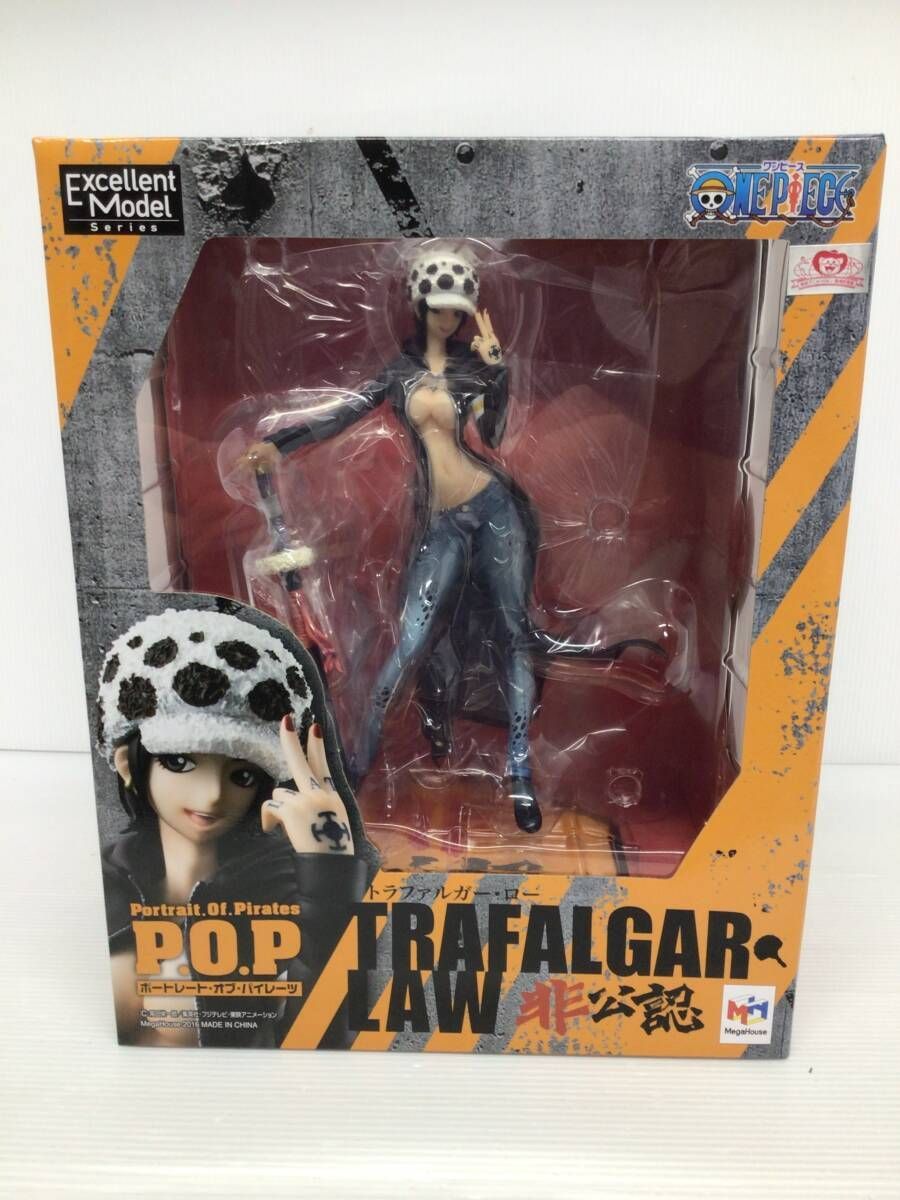 未開封】トラファルガー・ロー 「ワンピース」 Portrait.Of.Pirates 