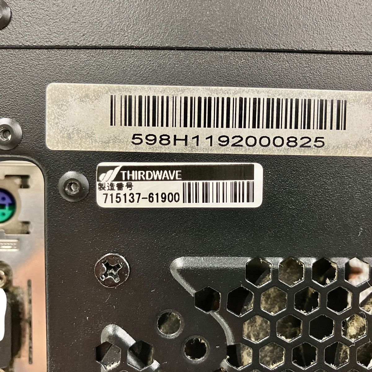 GALLERIA XT ゲーミングPC i7-8700 GTX1660Ti 中古 - メルカリ