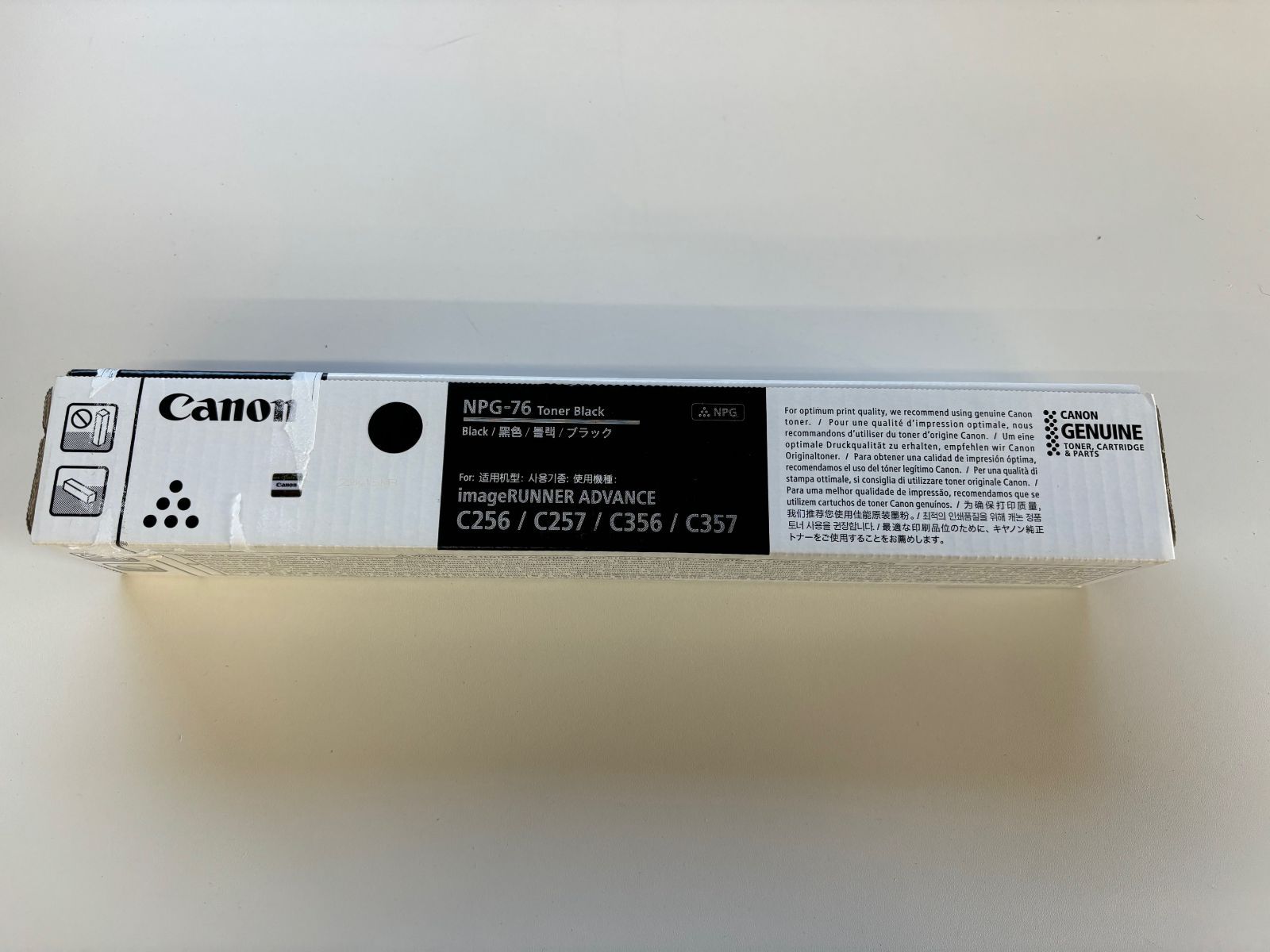 NPG-76 トナーカートリッジ 純正 ブラック トナー トナーカートリッジ 076 (ブラック):トナーカートリッジ 通販
