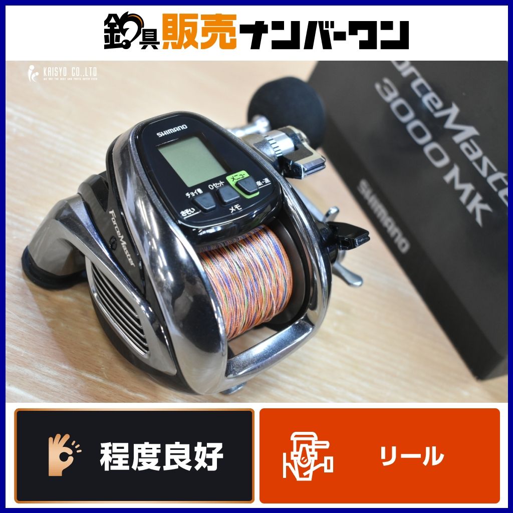 フォースマスター3000XP シマノ 電動リール 22フォースマスター 3000: リール｜釣具の