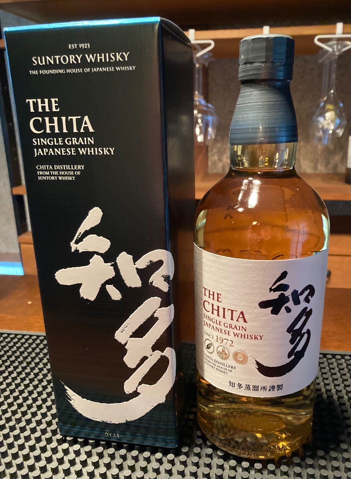 サントリー ウイスキー 山崎12年 知多 2本セット 【公式通販】