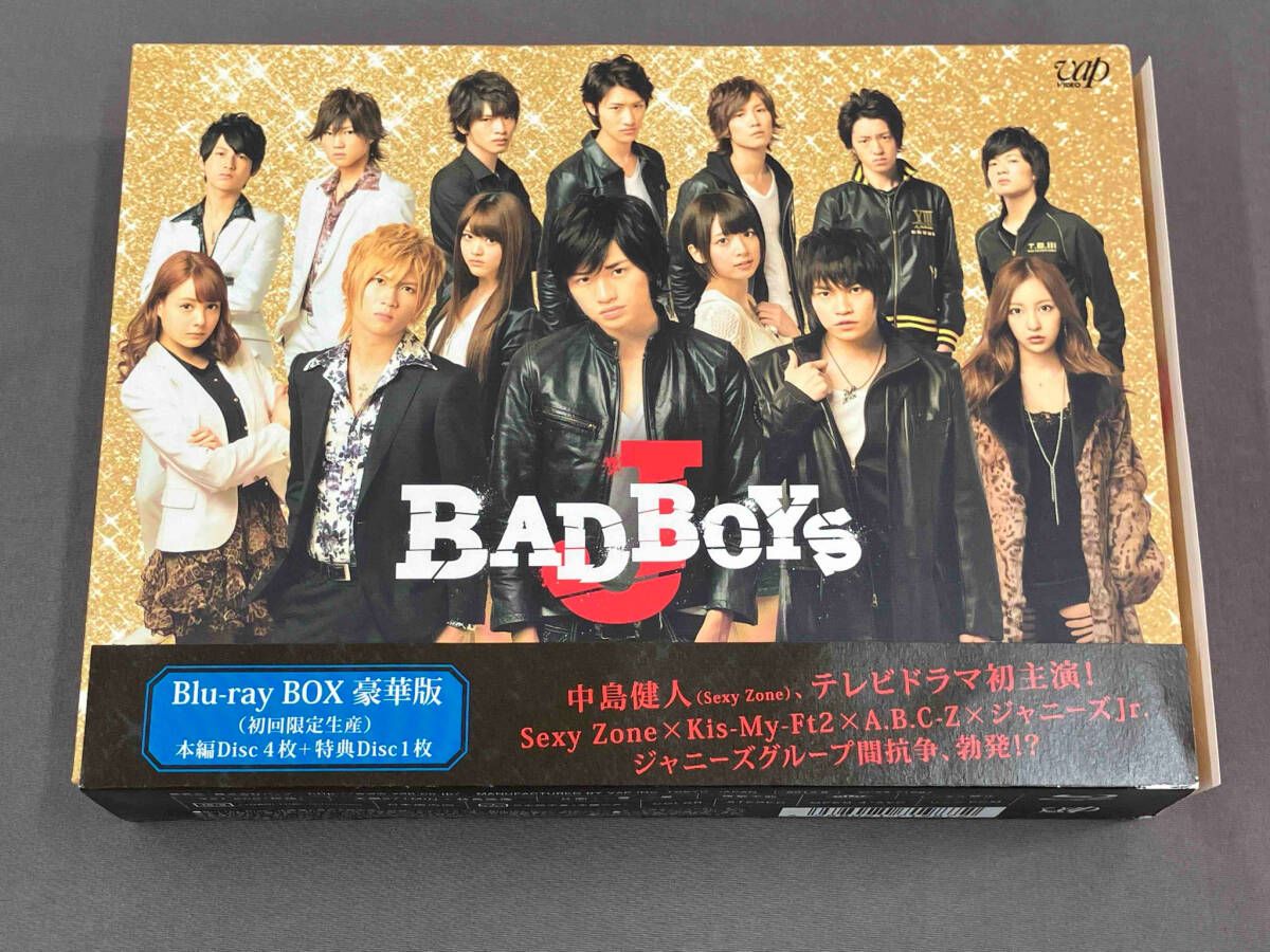 BAD BOYS J ブルーレイBOX 豪華版 初回限定盤 中島健人 渡辺翔太
