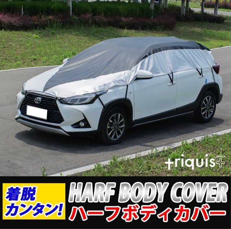 アルファード|SUV対応 triquis＋FB0418-43BB1