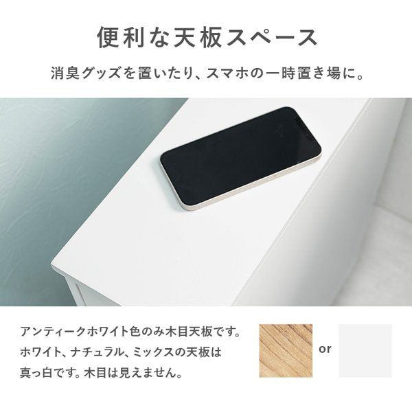 ラック