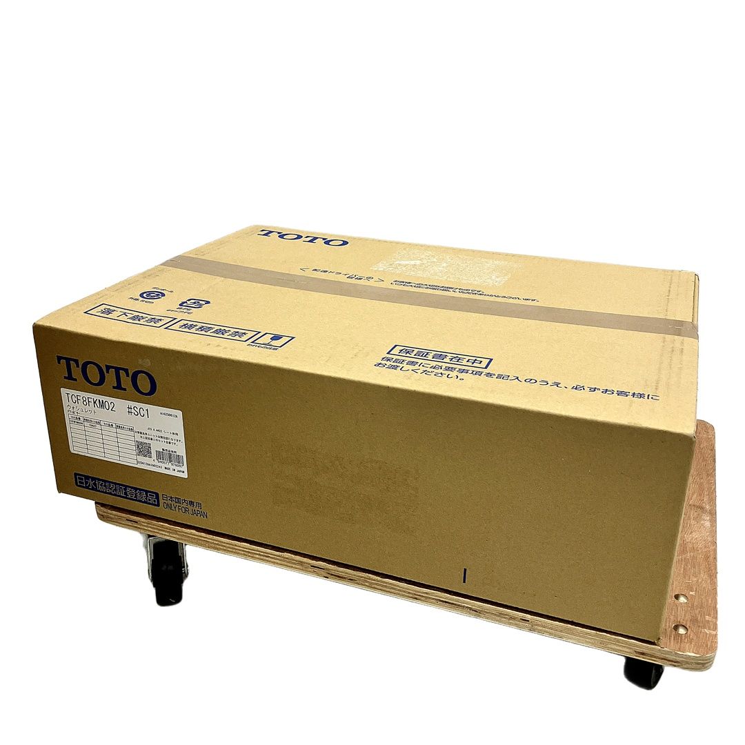 TOTO TCFFKM02 ウォシュレット KMシリーズ 瞬間式温水洗浄便座 パステルアイボリー 製 家電 トートー C10439647