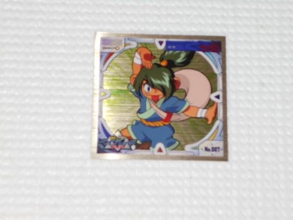 爆転シュート ベイブレード☆No.007 シール烈伝 スーパーデラックス