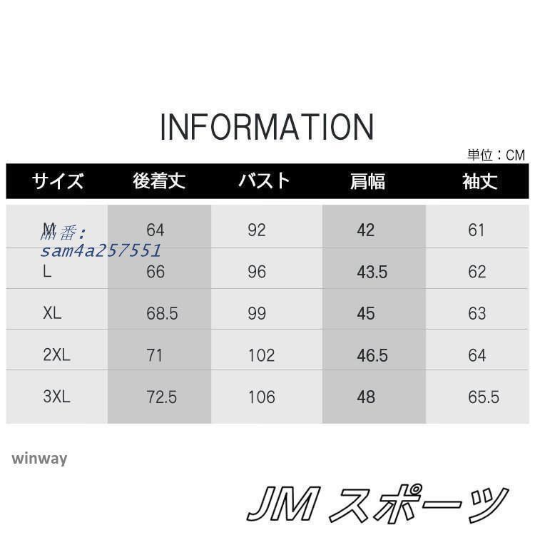 赤字覚悟!2ピーススーツ メンズ 礼服 結婚式 カジュアルスーツ スーツセットアップ ビジネススーツ パンツ 細身 秋物 秋冬 ジャケット 紳士 am4a257551