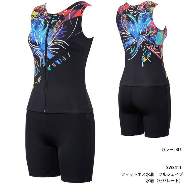 Speedo スピード UV 撥水 水陸両用 ナイロン リラックス