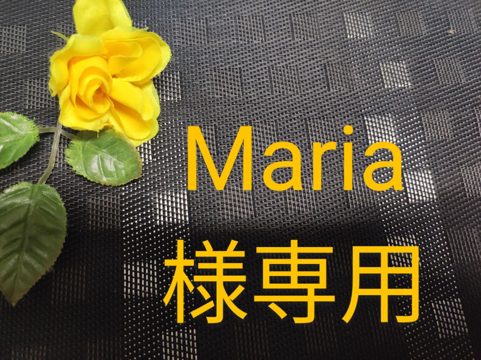 Maria様 9ミリシール サッカー 体操 3シート