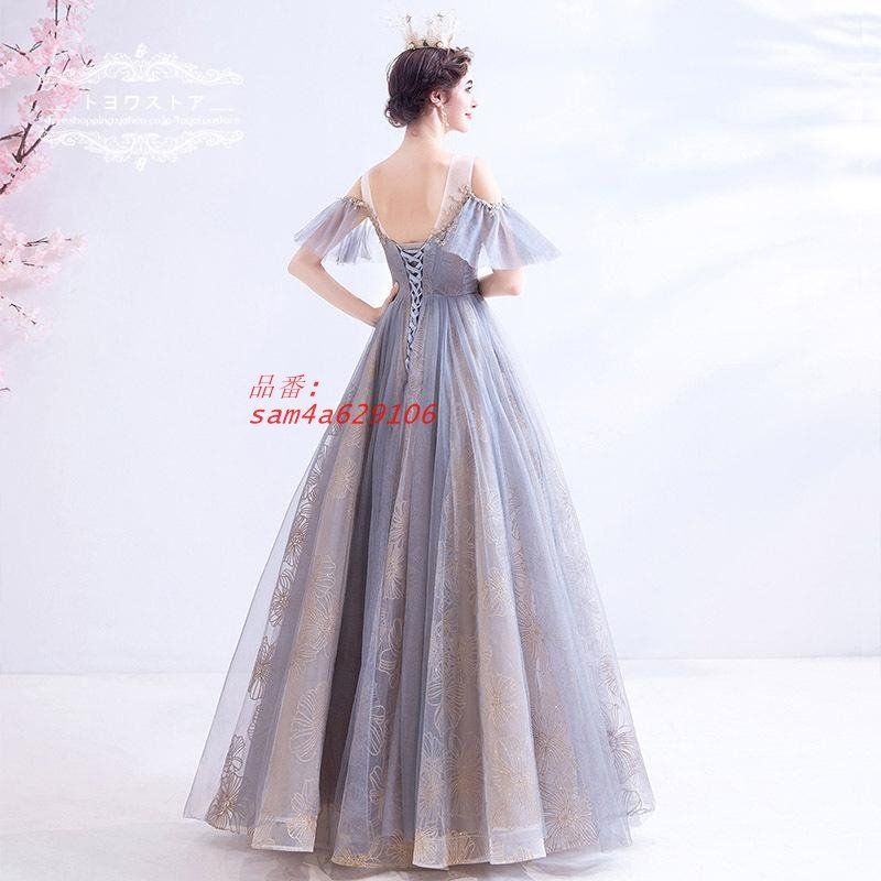 マキシ丈 ピアノ