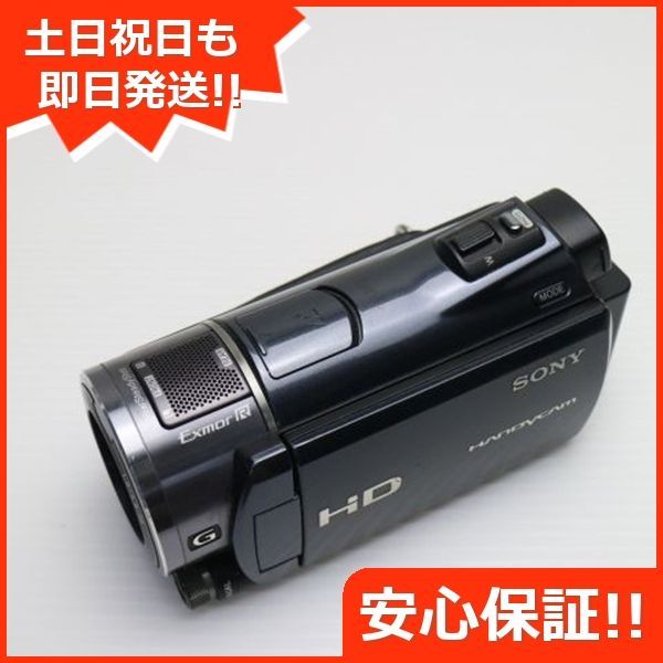 SONY HDR-CX550V ビデオカメラ 本体 美品 HDR-CX550V ブラック 即日発送 SONY デジタルビデオカメラ 本体