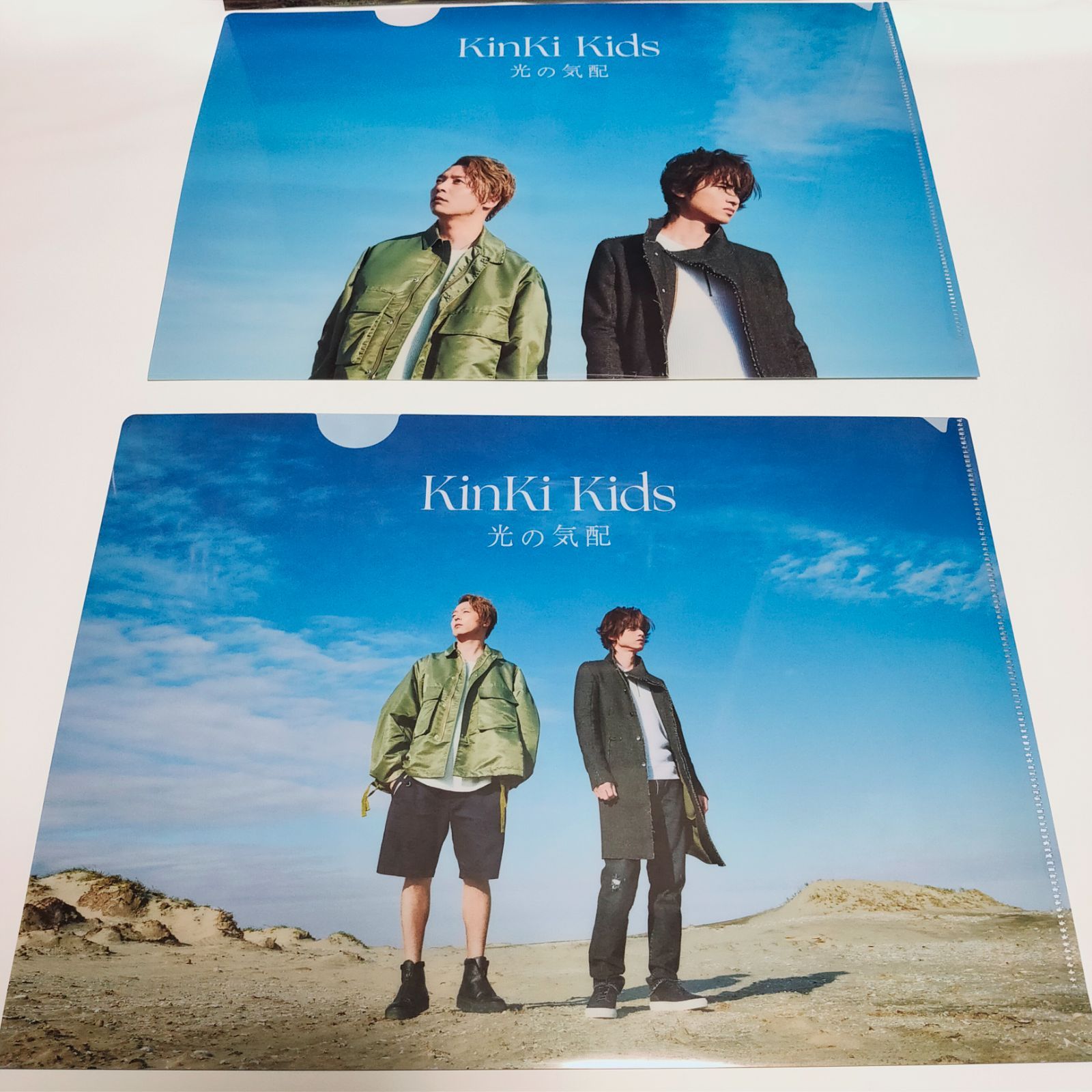 KinKi Kidsの『光の気配』クリアファイル3枚セット - メルカリ