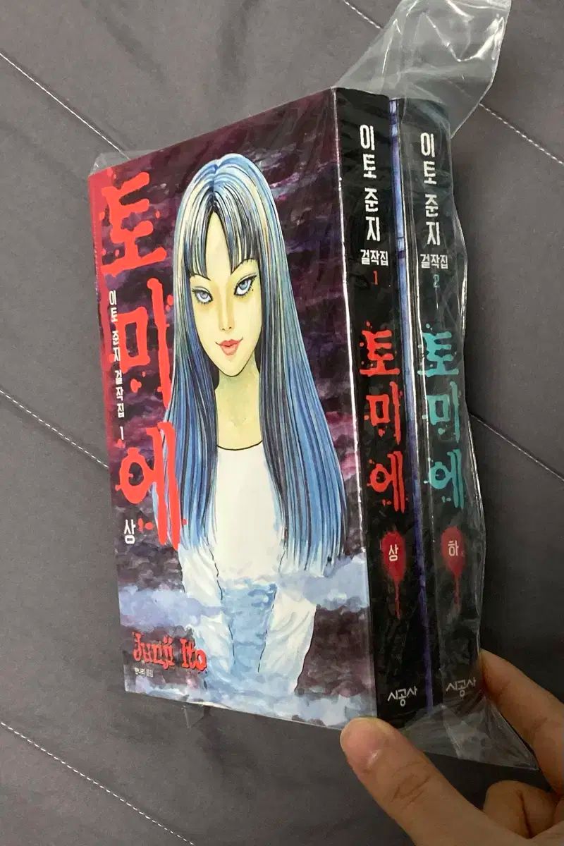 シャネル CHANEL eau de toilette N19 246ml-大人気！