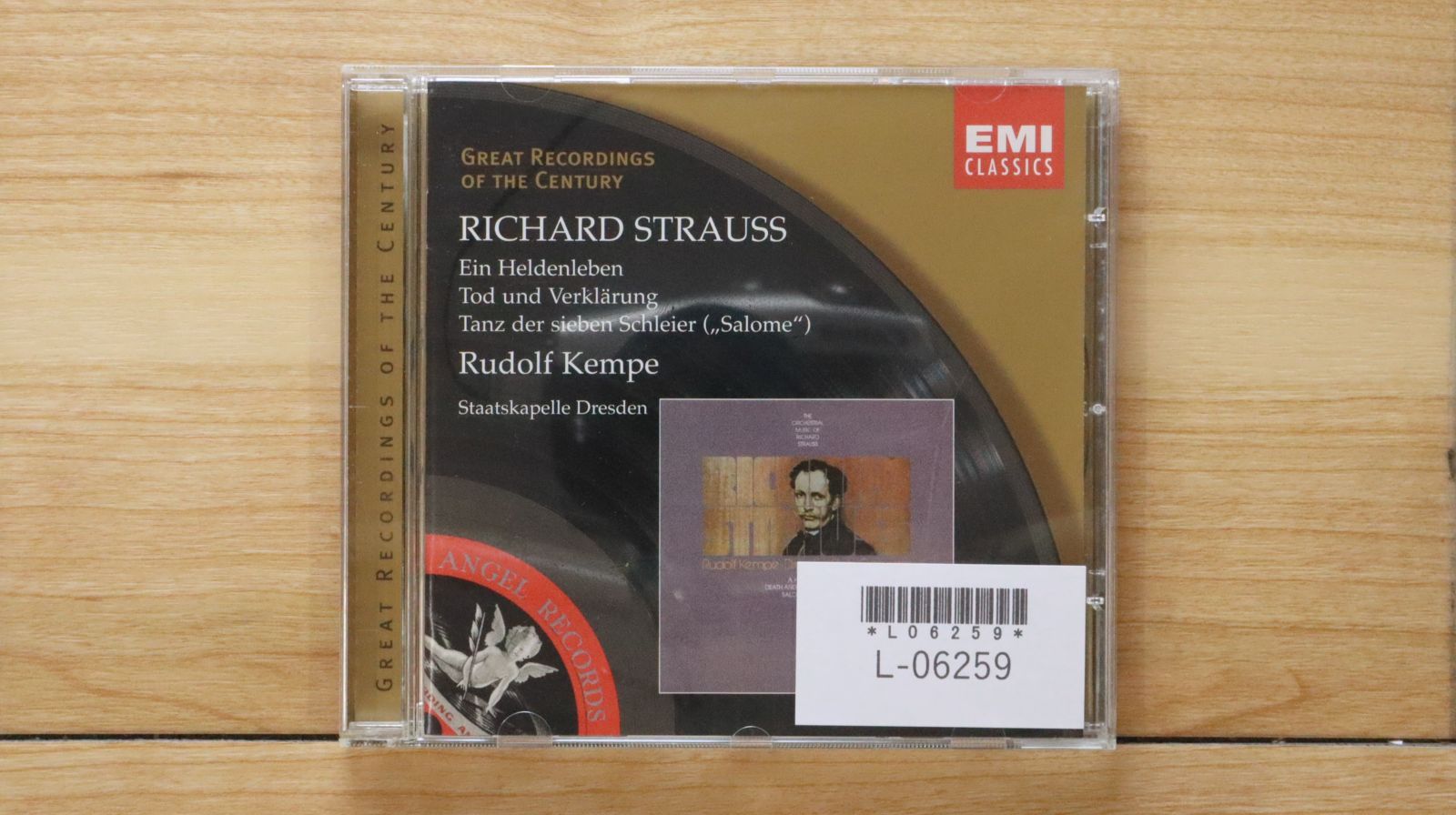 ❤️ネル様❤️CD 中古CD☆/Strauss R.□ Ein Heldenleben / Tod Und Verklarung