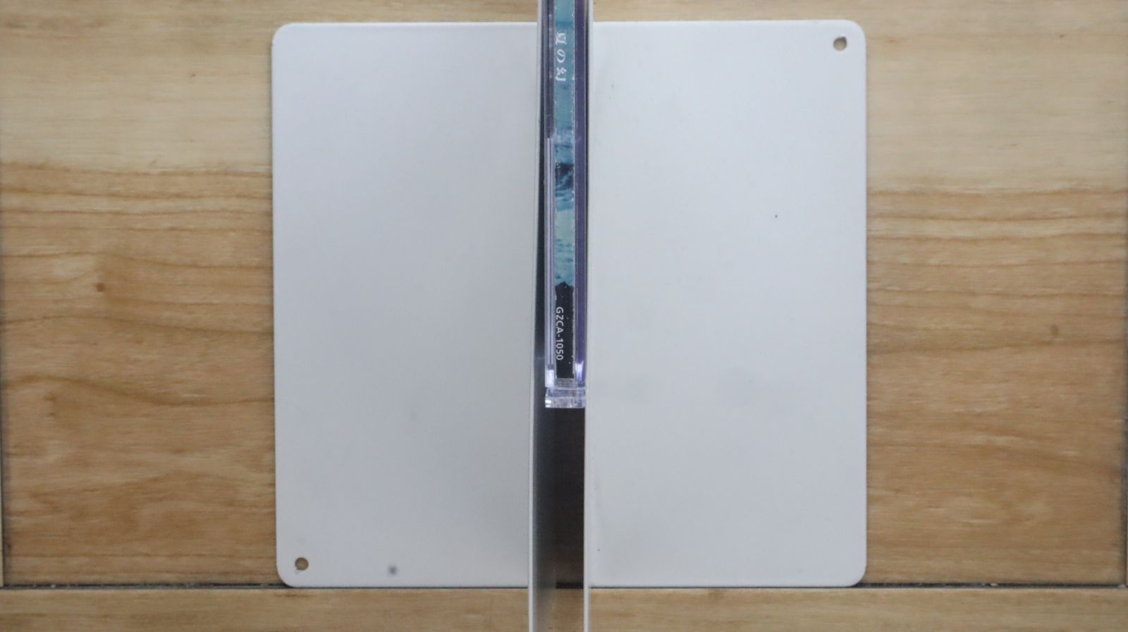 国内盤CD☆ガーネット・クロウ/GARNET CROW□ 夏の幻 【GZCA1050