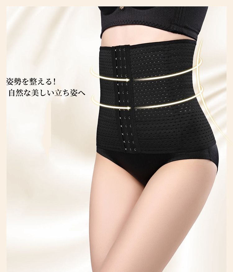 コルセットの下　補正　圧迫着　お腹　腰　脂肪吸引後　モッズクリニック使用 Amazon.co.jp: [リポサポ LipoSup] 脂肪吸引専用お腹・腰