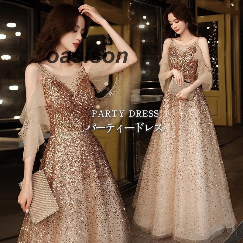 294 ヴィンテージ ネックレス 2.2kg アクセサリー アンティーク ビンテージ 大量 まとめて おまとめ まとめ売り 装飾品 ペンダント パールアクセ◇約2.2kg