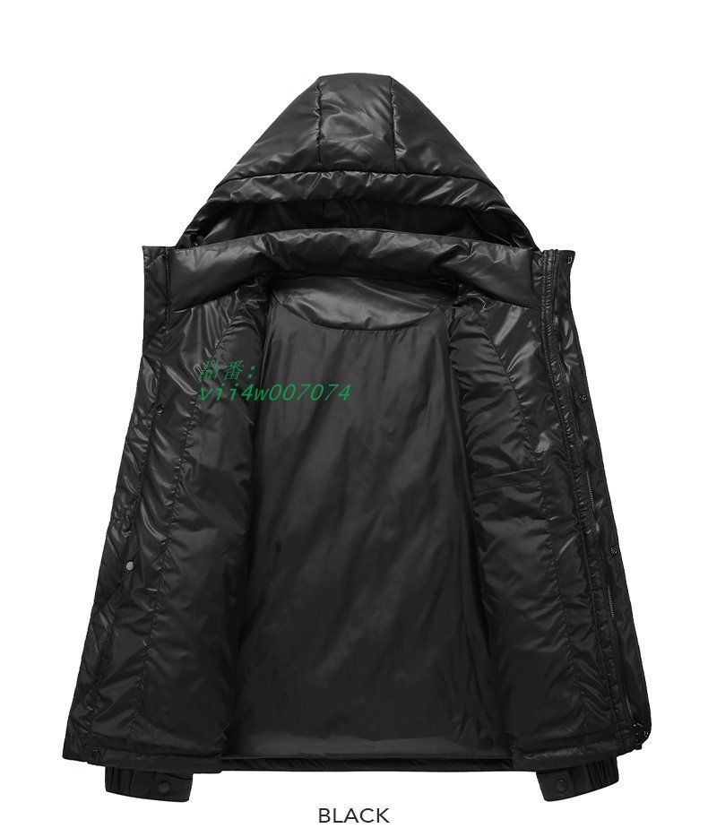 ビッグポケット 光沢