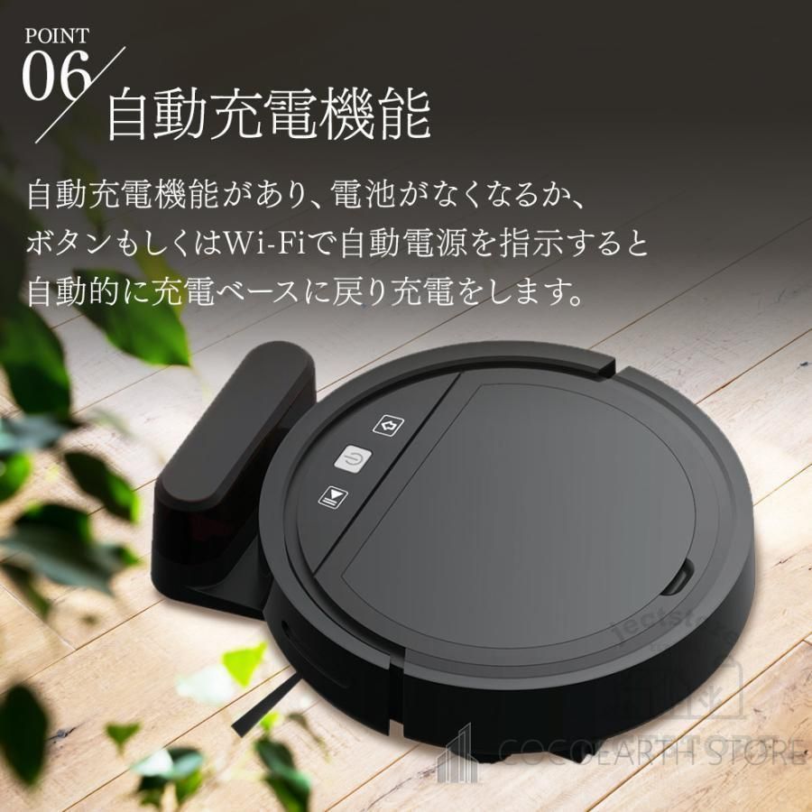 小型