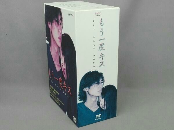 DVD もう一度キス 1~5 BOXセット - メルカリ