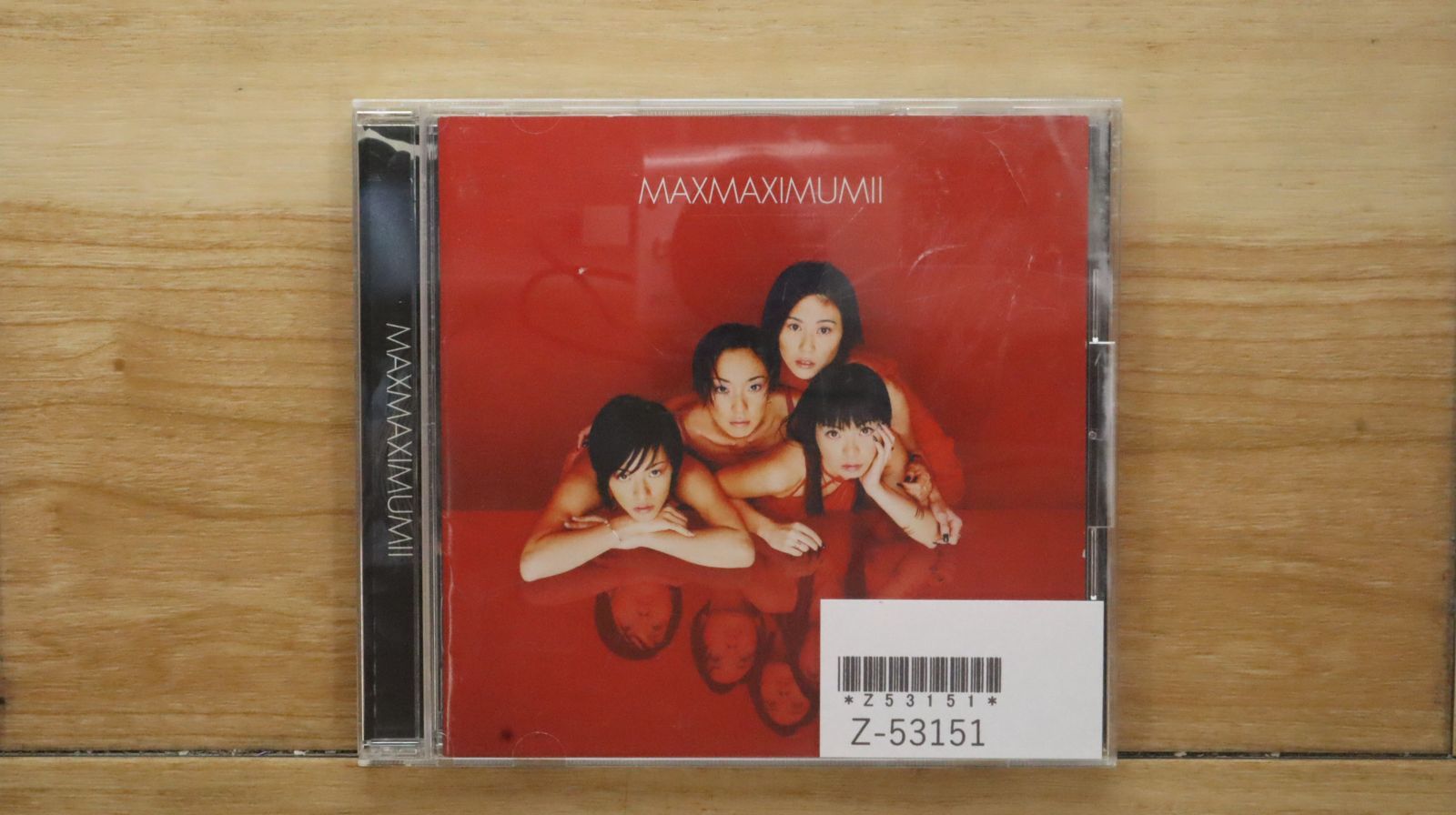 こんにちはRex & Rex ゆめにっき 2冊セット 国内盤CD☆MAX/MAX□ MAXIMUM II 【AVCD11614/4988064116140