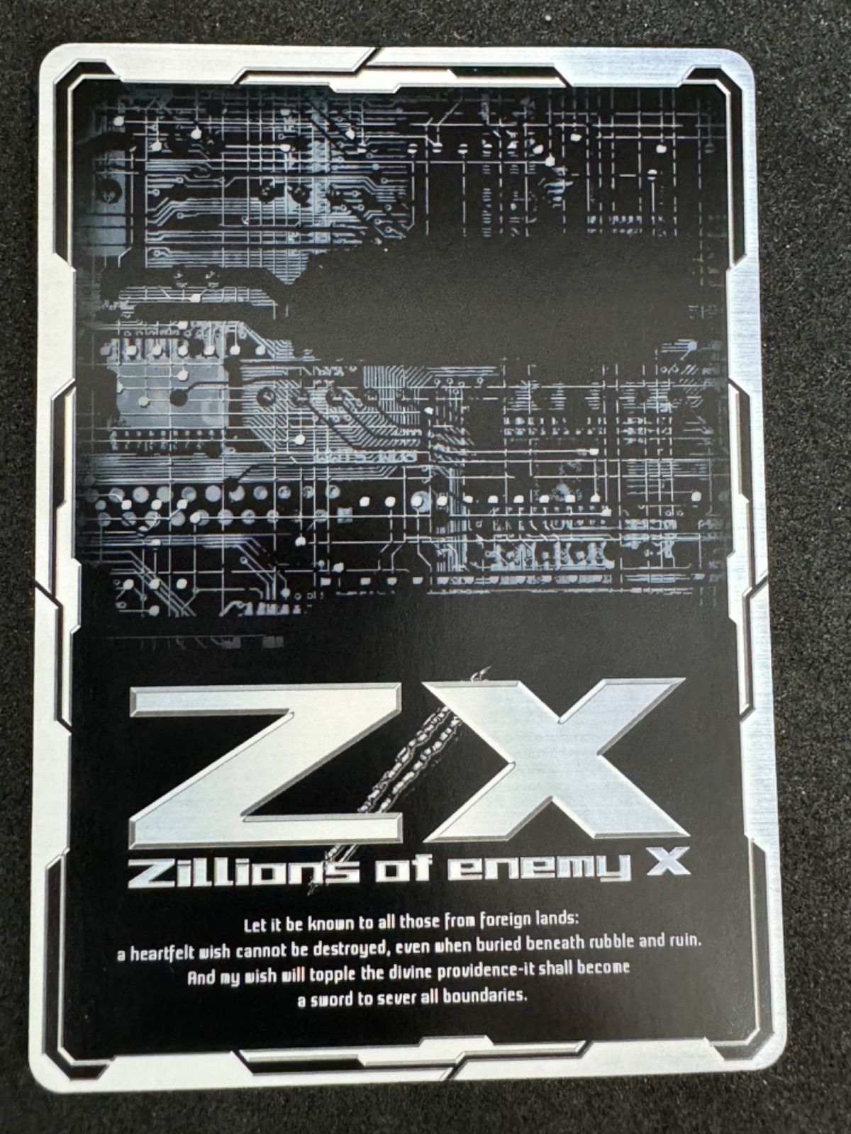 ゼクス Z/X E43-070[SEC]：蒼穹と翠緑の約束 店頭併売品 - メルカリ