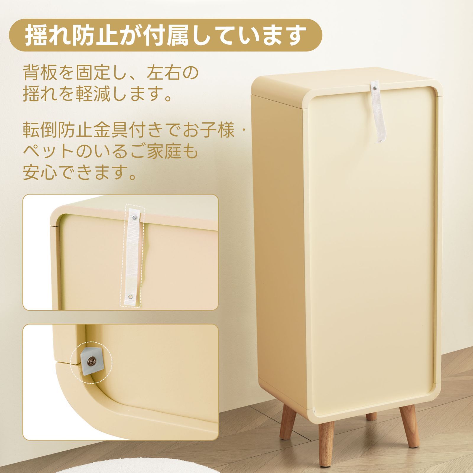 ガラスコレクションシェルフ｜4段｜幅36×奥行26×高さ89cm｜ベージュ｜N515P196877B