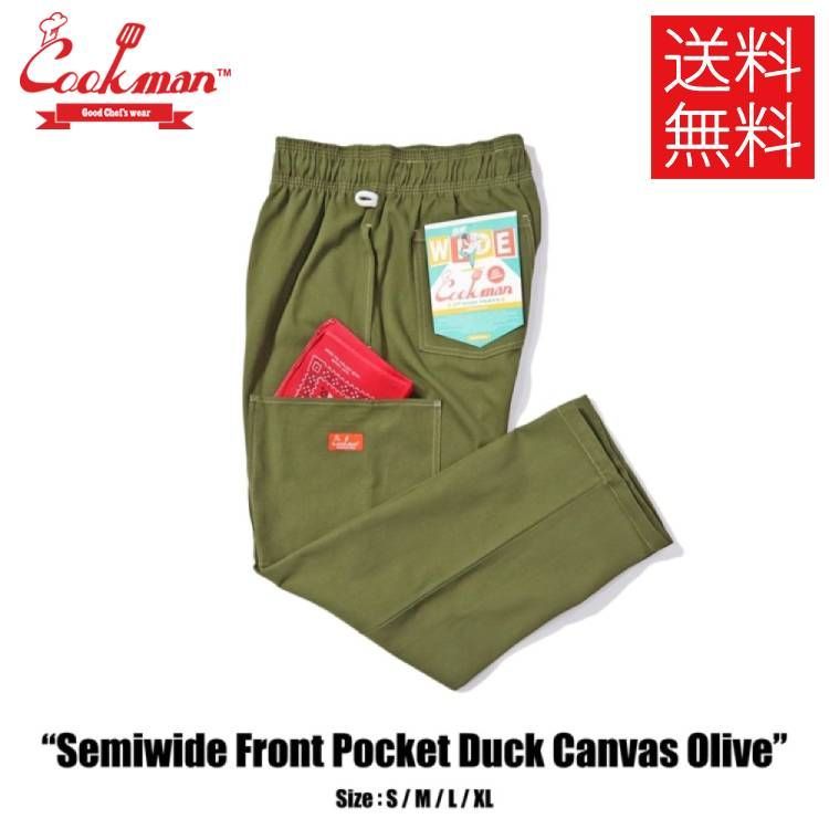 【送料無料】COOKMAN クックマン Chef Pants Semiwide Front Pocket セミワイド フロントポケット シェフパンツ Duck Canvas Olive ダックキャンバス オリーブ イージーパンツ メンズ レディース 男女兼用