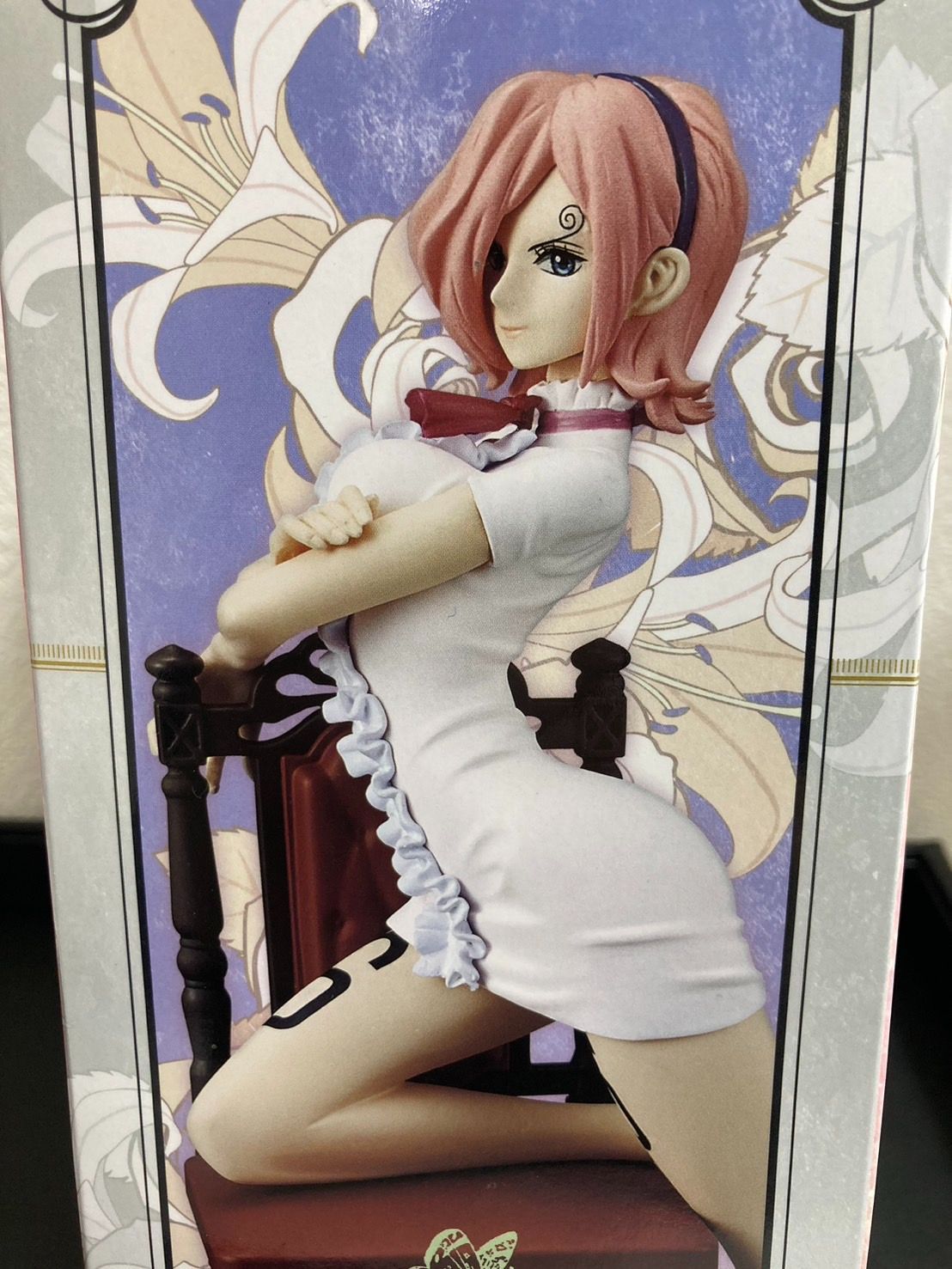 HN ワンピース レイジュ Girly Girls -Reiju- カラーA 全2種