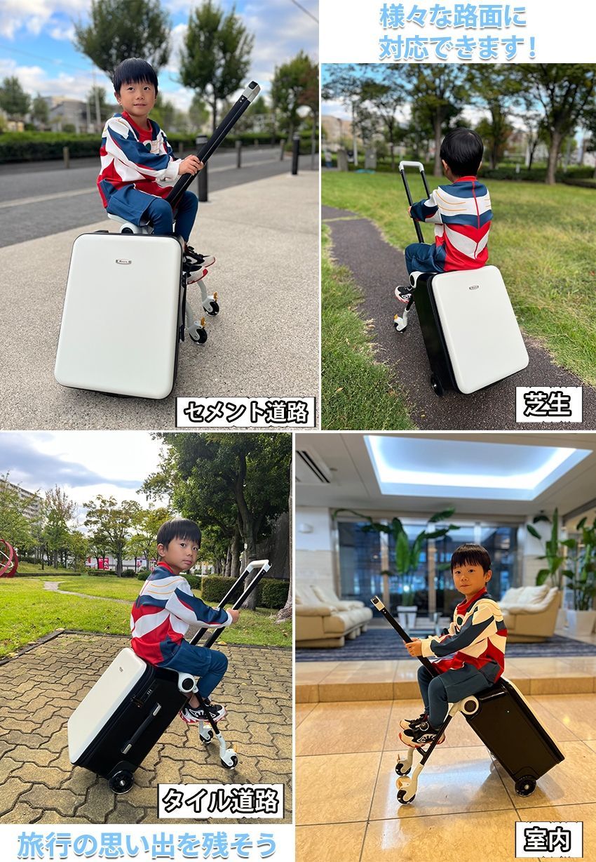 乗れるキャリー キャリーバッグ