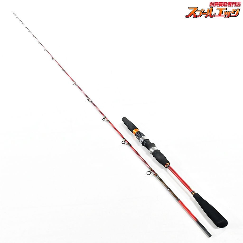ダイワ リーディング スリルゲーム 73 MH-225 DAIWA LEADING THRILL-GAME アマダイ イナダ シマアジ K_218 v40731