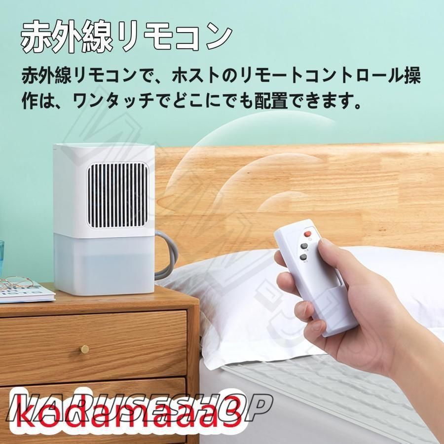 冷水循環マット 快適