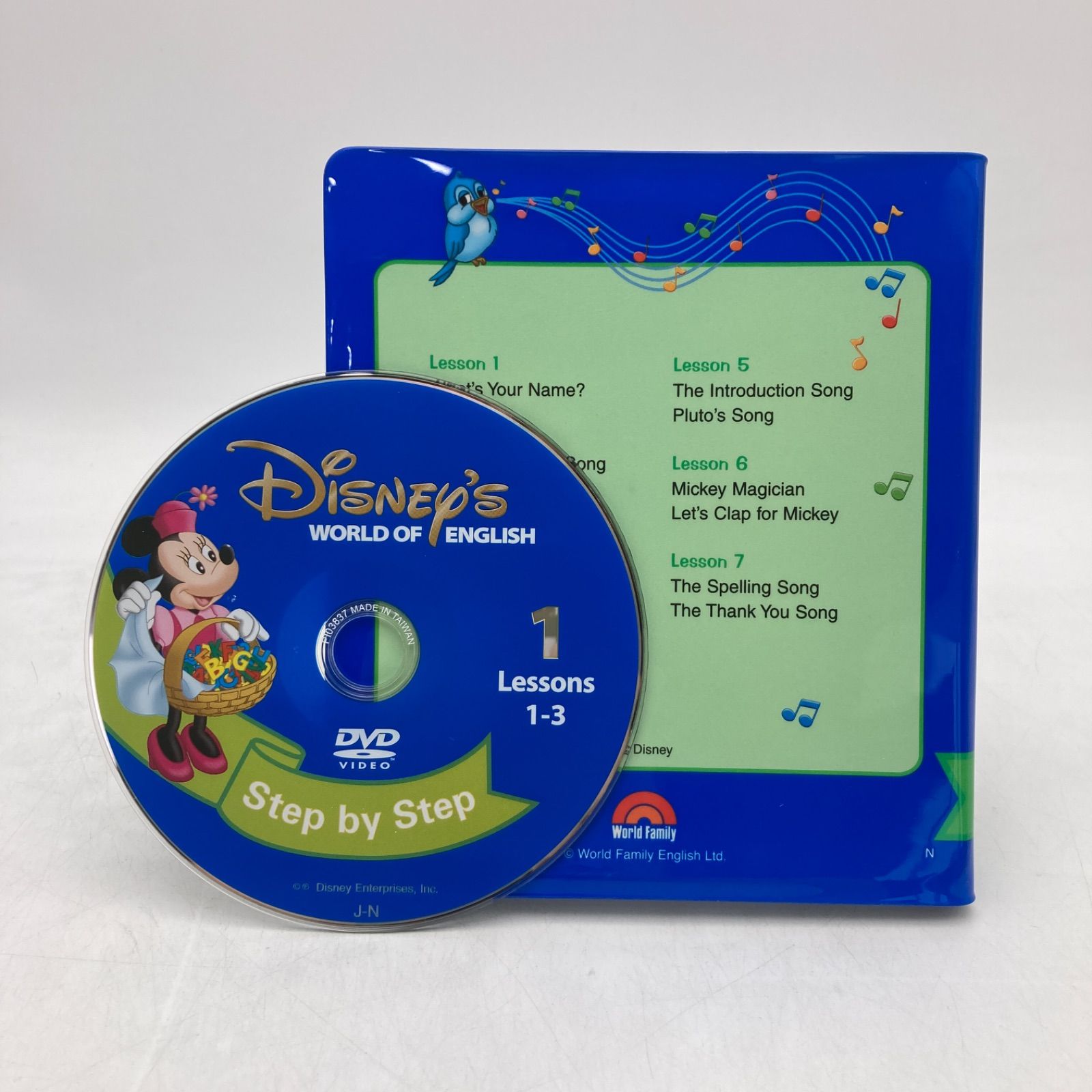 メインプログラム 絵本 CD DVD ディズニー英語システム DWE 905321