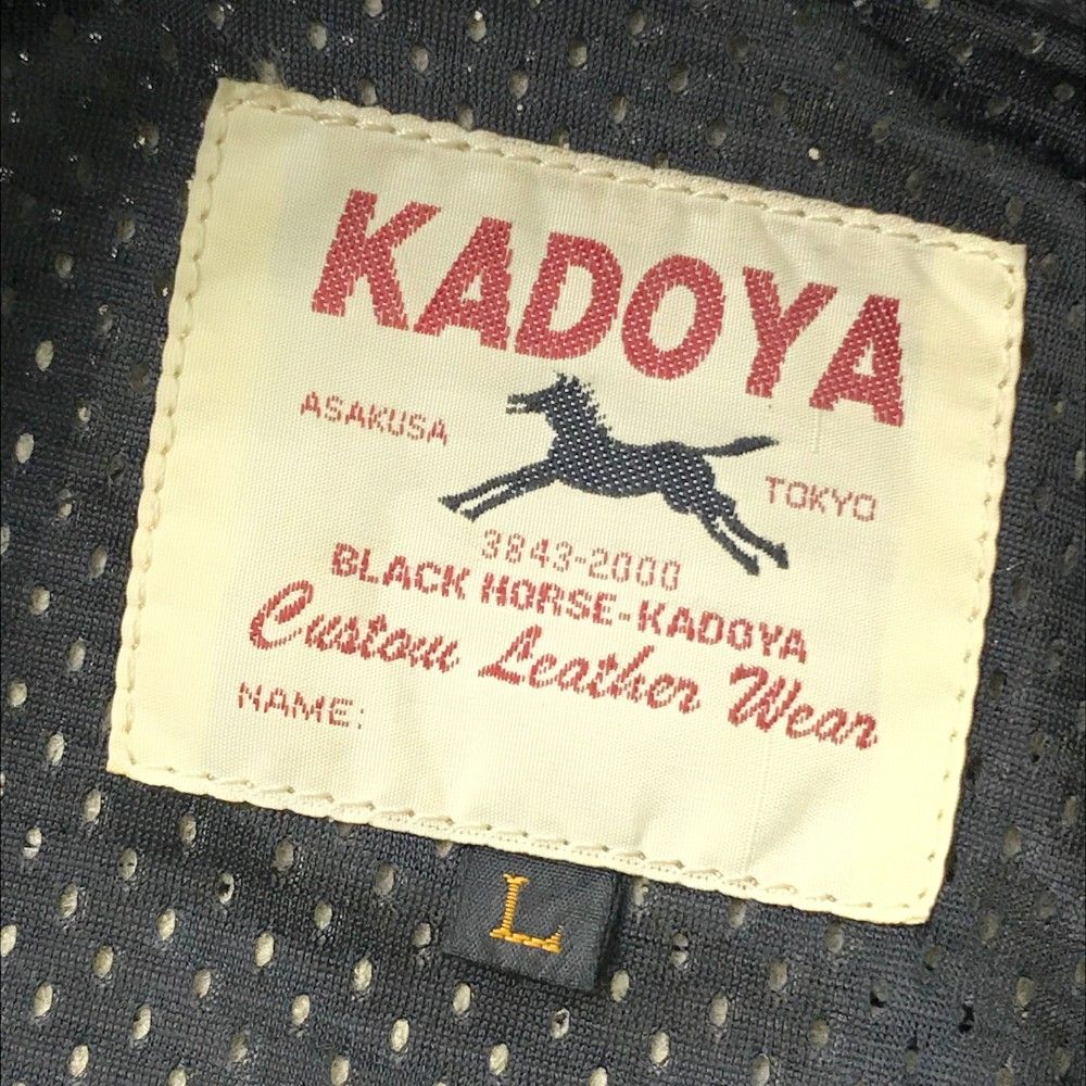 L 240101415755