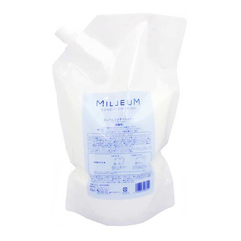 【 新品 未開封 】 デミウェーボ ミレアムコンディショナーレフィル 未使用 送料無料
