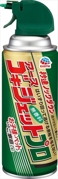 まとめ買い-30点セット ゴキジェットプロ３００ｍｌ アース製薬 殺虫剤 ゴキブリ