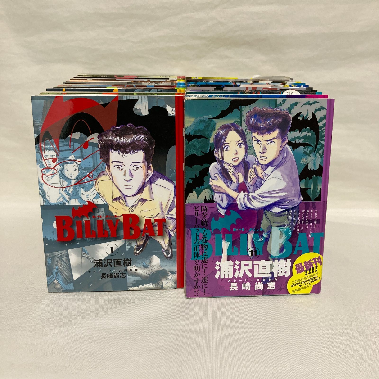 独特な店 BAT(18) BILLY 【大型】【浦沢直樹】BILLY BAT