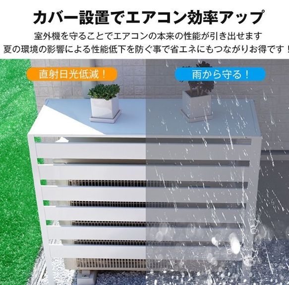 ラック 棚